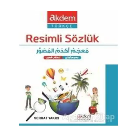 Resimli Sözlük - Serhat Yakıcı - Akdem Yayınları