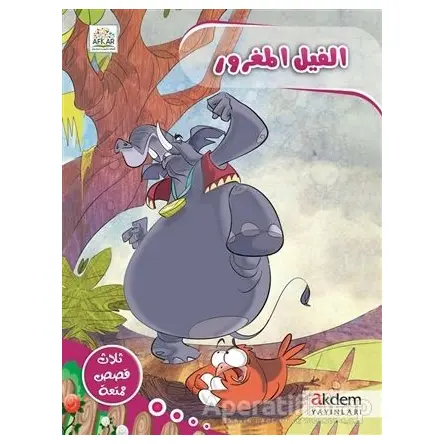 El-Fîlu´l-Magrûr - Faten Abu Allabn - Akdem Yayınları