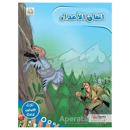 İttifaku´l-A´da - Faten Abu Allabn - Akdem Yayınları