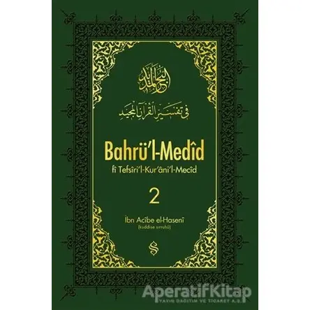 Bahrül-Medid 2. Cilt - İbn Acibe el-Haseni - Semerkand Yayınları