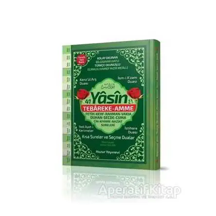 41 Yasin Hafız Boy Fihristli Bilgisayar Hatlı Yasin (Kod 068) - Hatice Sağlam - Huzur Yayınevi
