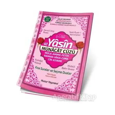 41 Yasin ve Münacât Cüzü Hafız Boy Karton Kapak Fihristli Yasin (Kod 069)