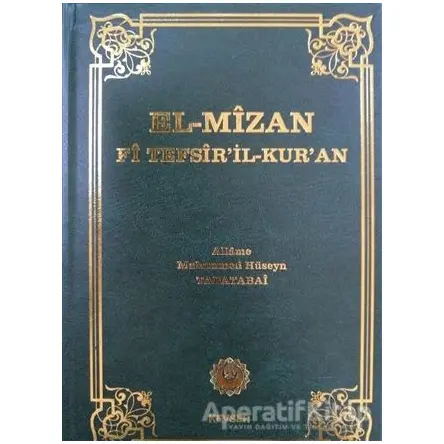 El-Mizan Fi Tefsir’il-Kur’an 14. Cilt - Allame Muhammed Hüseyin Tabatabai - Kevser Yayınları