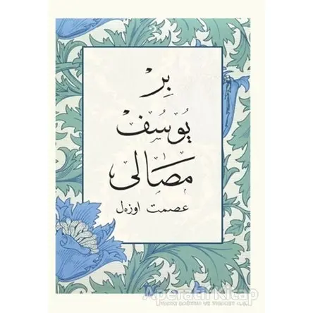 Bir Yusuf Masalı - İsmet Özel - Tiyo Yayınevi
