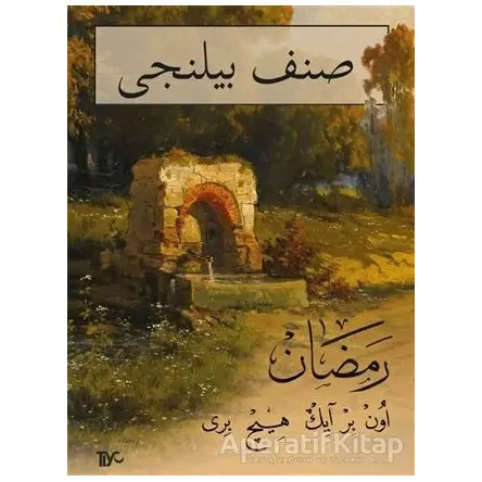 Sınıf Bilinci Ramazan - Kolektif - Tiyo Yayınevi