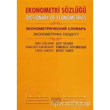 Ekonometri Sözlüğü - Cunus Ganiyev - Derin Yayınları