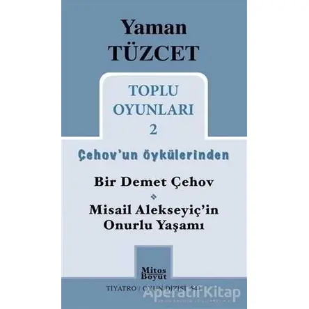 Yaman Tüzcet Toplu Oyunları 2 - Yaman Tüzcet - Mitos Boyut Yayınları
