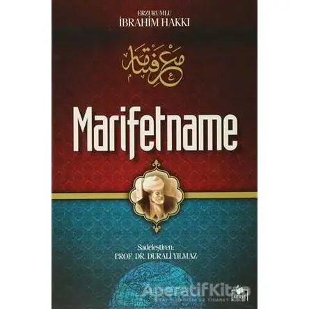 Marifetname Ciltli - Erzurumlu İbrahim Hakkı Hazretleri - Merve Yayınları
