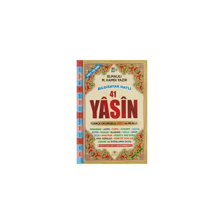 Sesli Yasin-i Şerif Türkçe Fihristli Orta Boy - Elmalılı Muhammed Hamdi Yazır - Merve Yayınları