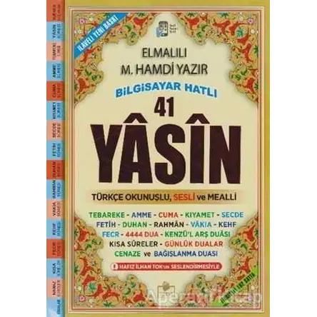 Bilgisayar Hatlı 41 Yasin (Rahle Boy) - Elmalılı Muhammed Hamdi Yazır - Merve Yayınları