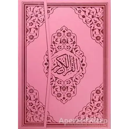 Cami Boy Renkli Kuran-i Kerim (Pembe) - 125P - Kolektif - Ayfa Basın Yayın
