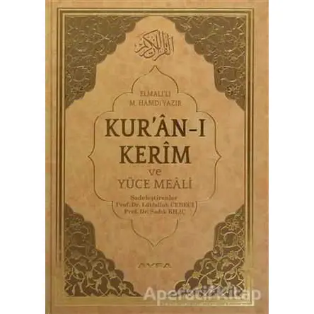 Kuran-ı Kerim ve Yüce Meali Rahle Boy Ayfa173 - Elmalılı Muhammed Hamdi Yazır - Ayfa Basın Yayın