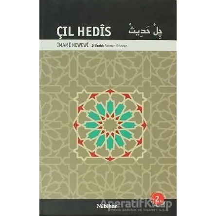 Çıl Hedis - İmame Newewi - Nubihar Yayınları