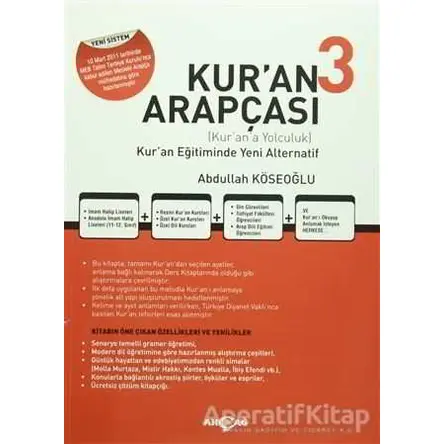 Kur’an Arapçası 3 (Kitap + Çözüm Kitabı) - Abdullah Köseoğlu - Akçağ Yayınları - Ders Kitapları