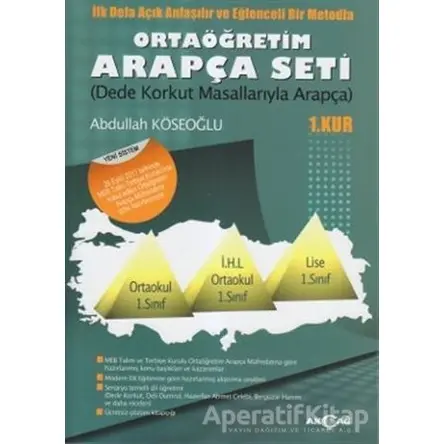 Ortaöğretim Arapça Seti - 1. Kur - Dede Korkut Masallarıyla Arapça