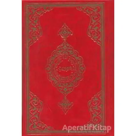 Kur’an-ı Kerim (Özel Orta Boy-Renkli-Sade) - Kolektif - Hayrat Neşriyat