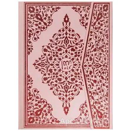 Kuran-ı Kerim Rahle Boy (Pembe Kaplı) - Kolektif - Çelik Yayınevi