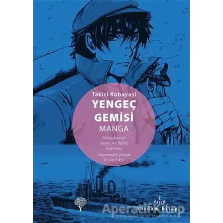 Yengeç Gemisi Manga - Takici Kobayaşi - Yordam Kitap
