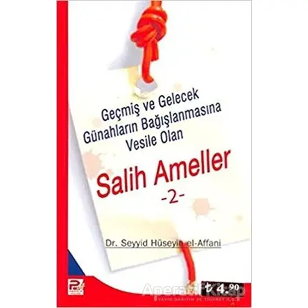 Salih Ameller 2 - Seyyid Bin Hüseyin El-Affani - Karınca & Polen Yayınları