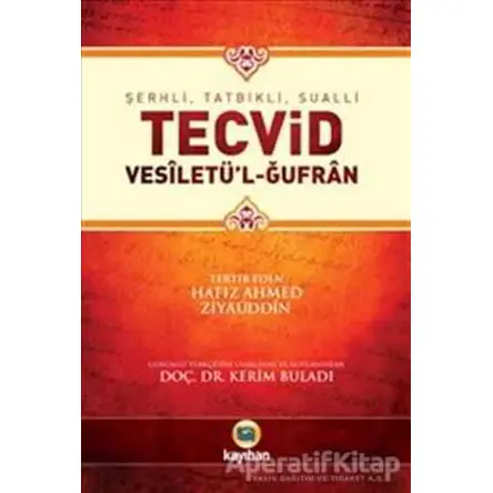 Tecvid: Vesiletül-Ğufran - Arif Pamuk - Kayıhan Yayınları