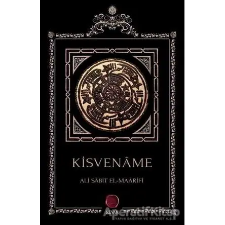 Kisvename - Ali Sabit El-Maarifi - Revak Kitabevi
