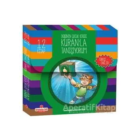 Kuranla Tanışıyorum (12 Kitap) - Abdülaziz Bayındır - Süleymaniye Vakfı Yayınları