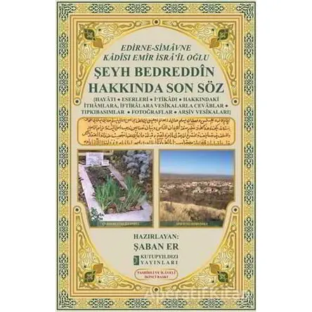 Şeyh Bedreddin Hakkında Son Söz - Şaban Er - Kutup Yıldızı Yayınları