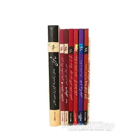 Osmanlı Türkçesi Kitap Seti (8 Kitap Takım) - Selvigül Kandoğmuş Şahin - Okur Kitaplığı