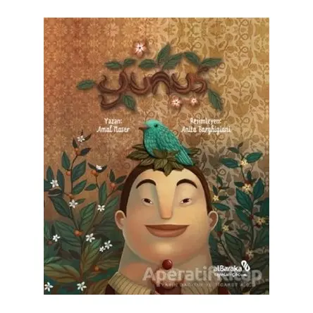 Yunus - Amal Naser - Albaraka Yayınları - Çocuk