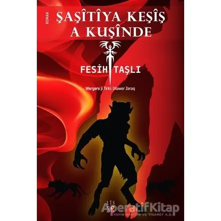 Şaşitiya Keşiş A Kuşinde - Fesih Taşlı - Lis Basın Yayın