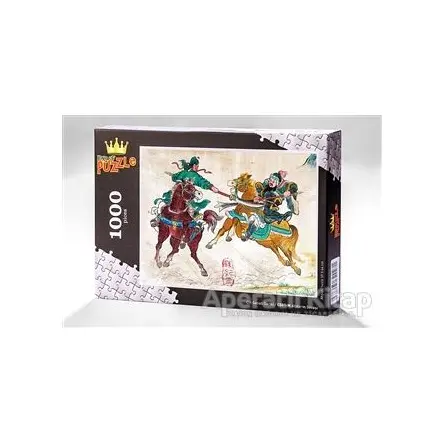 Atlıların Savaşı (1000 Parça) - Ahşap Puzzle Çin Sanatı Serisi - (CS01-M)