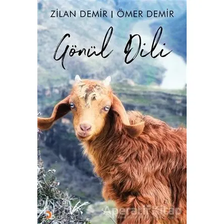 Gönül Dili - Ömer Demir - Cinius Yayınları