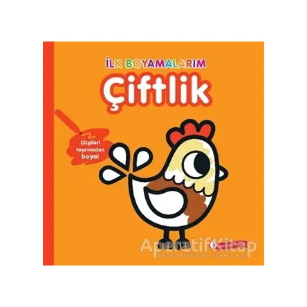 İlk Boyamalarım - Çiftlik - Kolektif - ODTÜ Geliştirme Vakfı Yayıncılık