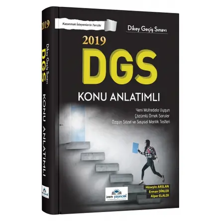 2019 DGS Konu Anlatımlı İrem Yayıncılık
