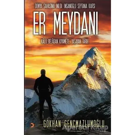 Er Meydanı - Gökhan Gençmazlumoğlu - Cinius Yayınları