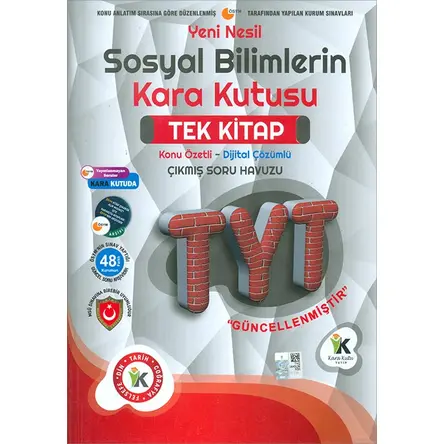 İnformal 2021 TYT Sosyal Bilimlerin Kara Kutusu Tek Kitap Çıkmış Sorular Soru Bankası