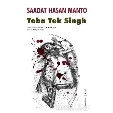 Toba Tek Singh - Saadat Hasan Manto - ZoomKitap