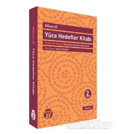 Maverdi - Yüce Hedefler Kitabı - Ebul-Hasan Habib El-Maverdi - Büyüyen Ay Yayınları