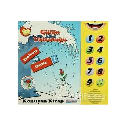 Gölün Yolculuğu - Uğur Köse - Smarteach