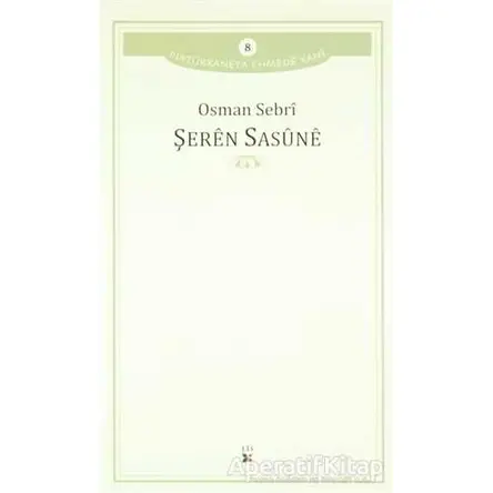 Şeren Sasune - Osman Sebri - Lis Basın Yayın