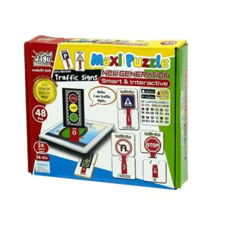 Jagu 36 Parça 2 Puzzle Magnet Trafik İşaretleri - Akar Oyuncak
