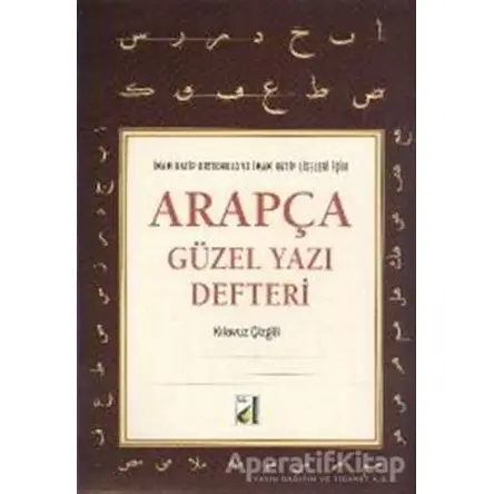 Arapça Güzel Yazı Defteri - Hüseyin Kutlu - Damla Yayınevi