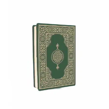 (501) Çanta Boy (Biala - Yeşil - 10,7x15) Damla Yayınevi