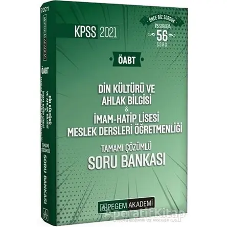 2021 KPSS ÖABT Din Kültürü ve Ahlak Bilgisi - İmam - Hatip Lisesi Meslek Dersleri Öğretmenliği Tamam