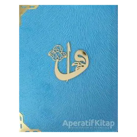 Kadife Cilt Kuran-ı Kerim (Mühürlü, Çanta Boy) - 056KDF - Kolektif - Ayfa Basın Yayın