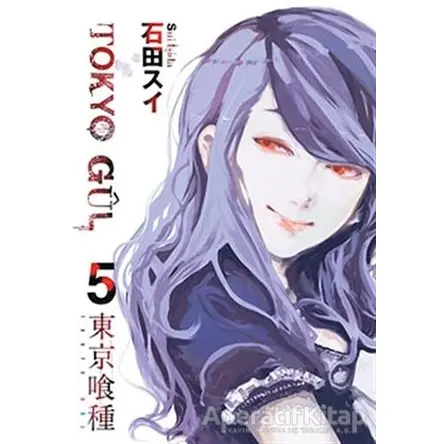 Tokyo Gül 5 - Sui İşida - Gerekli Şeyler Yayıncılık