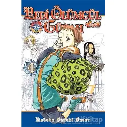 Yedi Ölümcül Günah 4. Cilt - Nakaba Suzuki - Gerekli Şeyler Yayıncılık