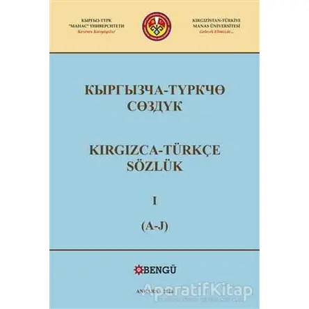 Kırgızca - Türkçe Sözlük (2 Cilt Takım) - Rahat Askarova - Bengü Yayınları