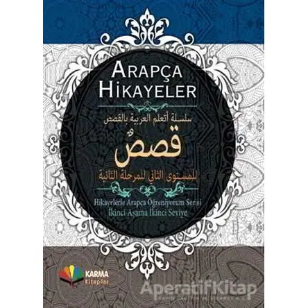 Hikayelerle Arapça Öğreniyorum 2. Aşama 2. Seviye - Kolektif - Karma Kitaplar