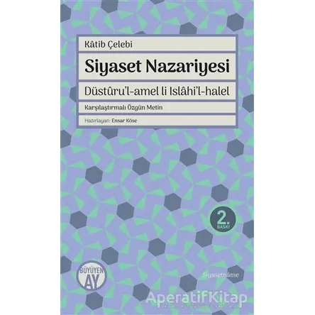 Siyaset Nazariyesi - Ensar Köse - Büyüyen Ay Yayınları